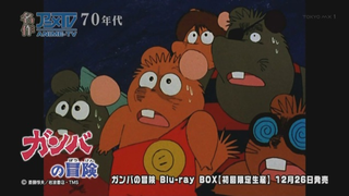 Illustration for article titled When CG Animation Goes Wrong and Boring